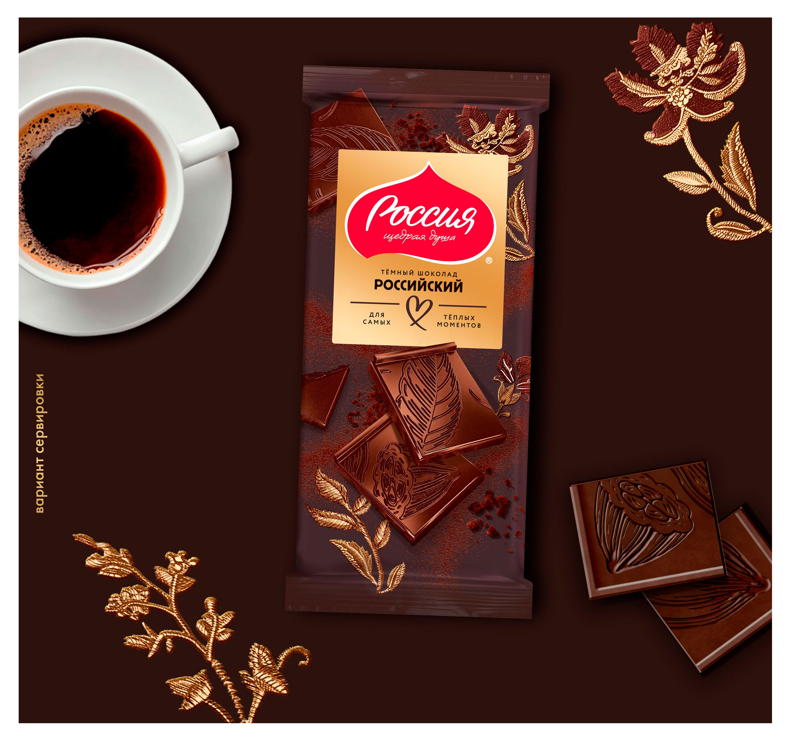 https://www.auchan.ru/files/original/35174633