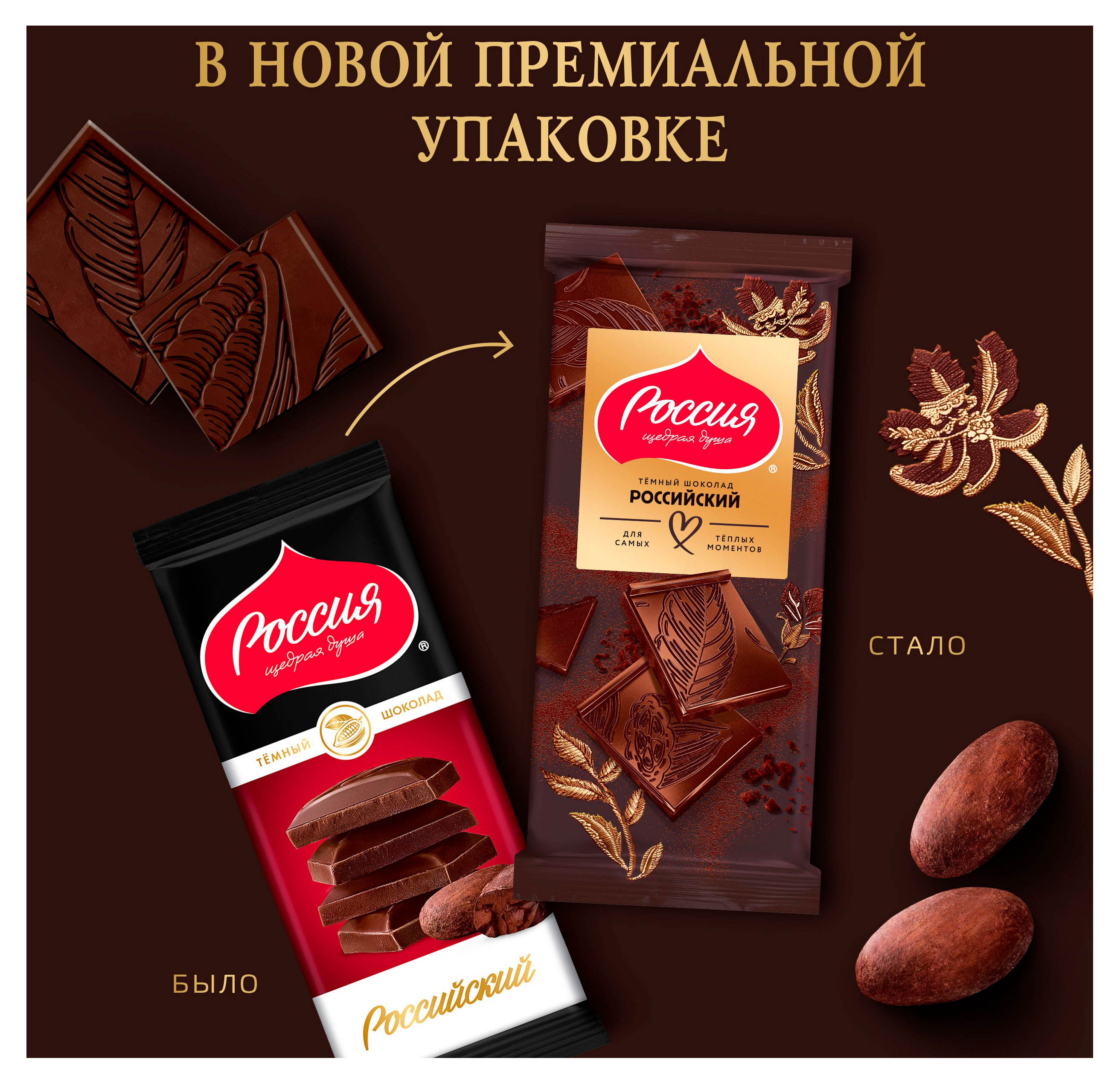 https://www.auchan.ru/files/original/35174639