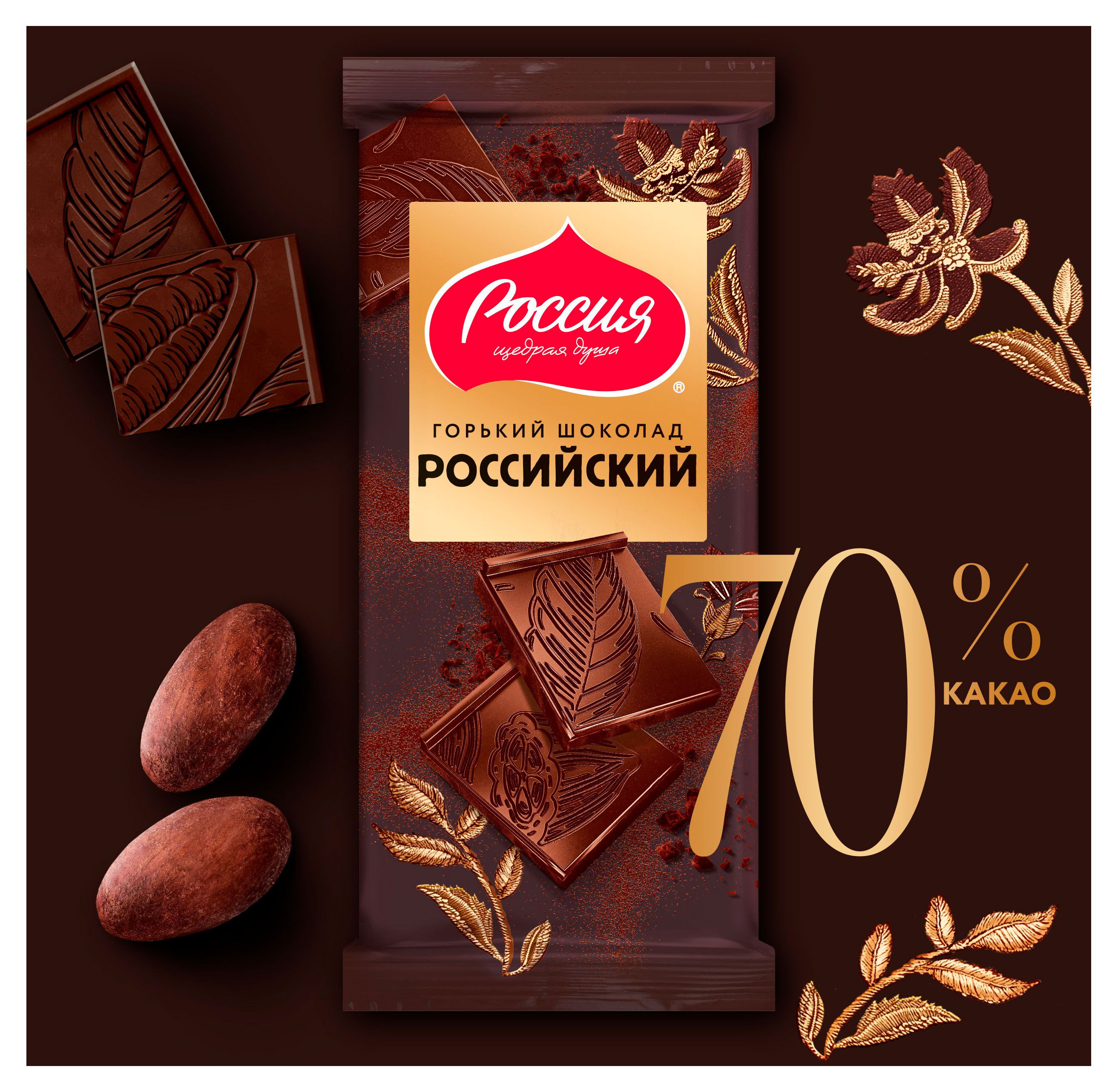 https://www.auchan.ru/files/original/35174672