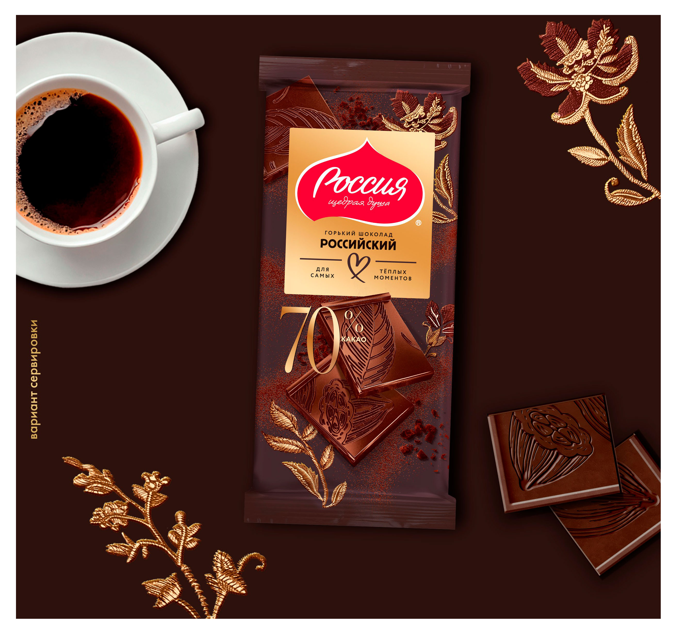 https://www.auchan.ru/files/original/35174681