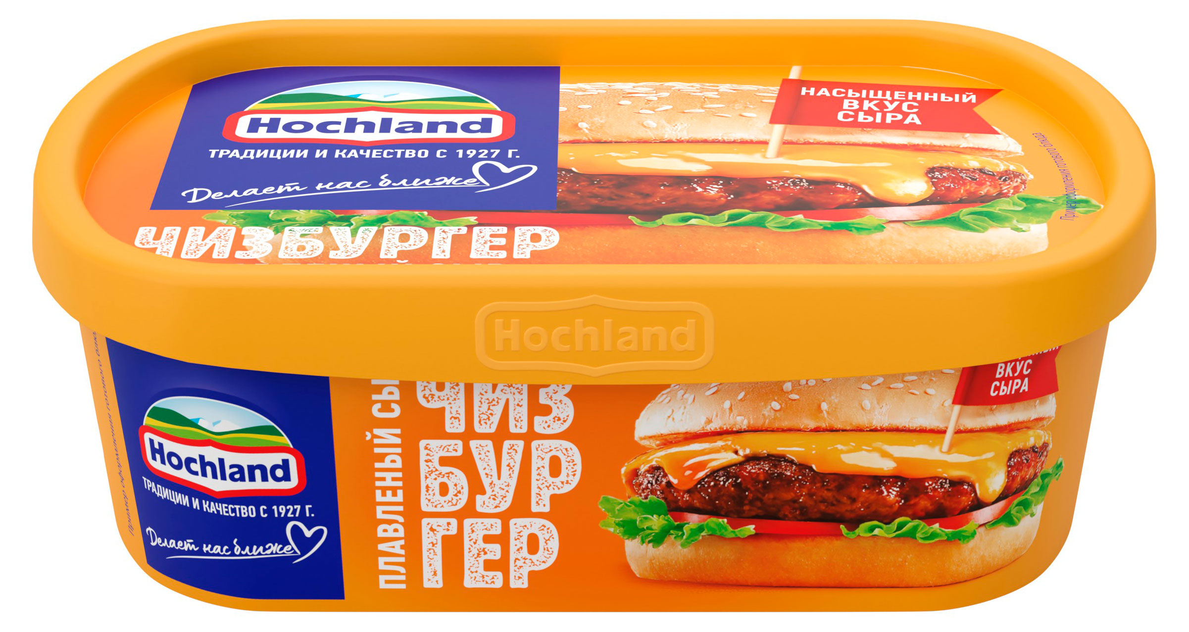 

Сыр плавленый Чизбургер Hochland 50%, 200 г