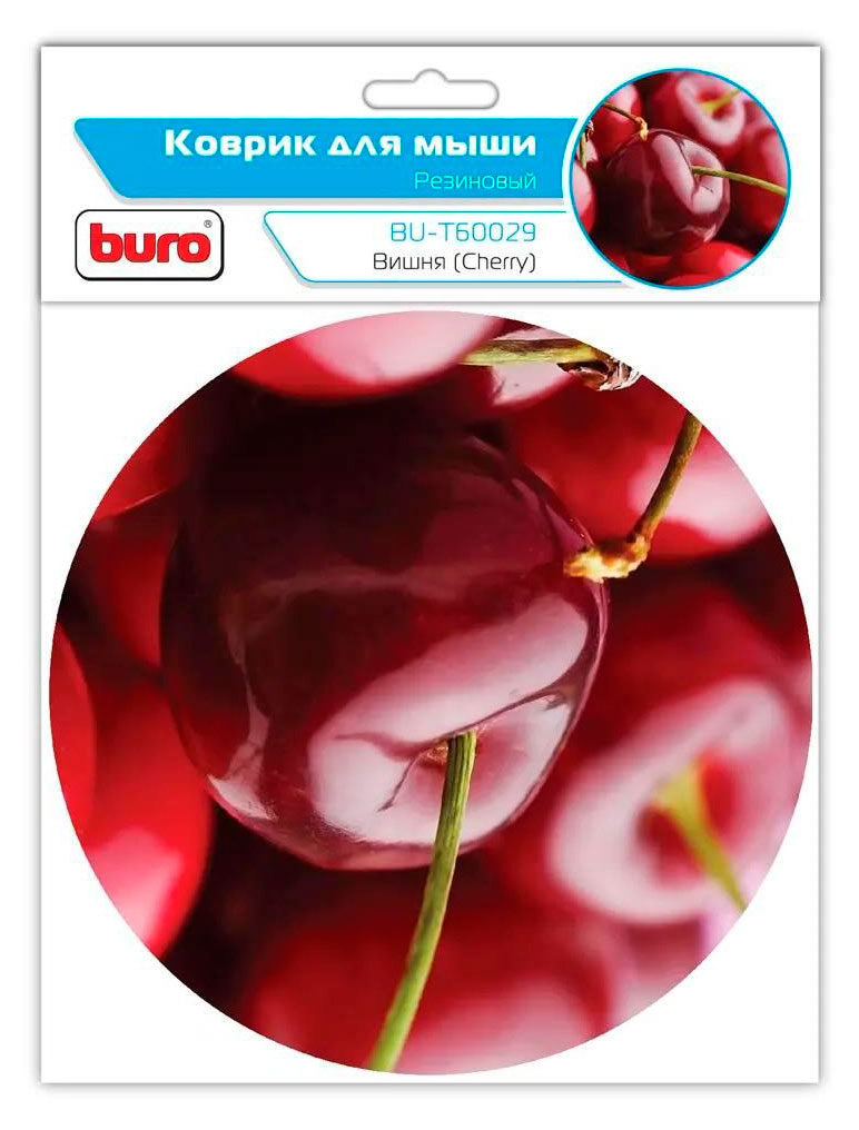 

Коврик для мыши BURO BU-T60029 вишня, 20 см