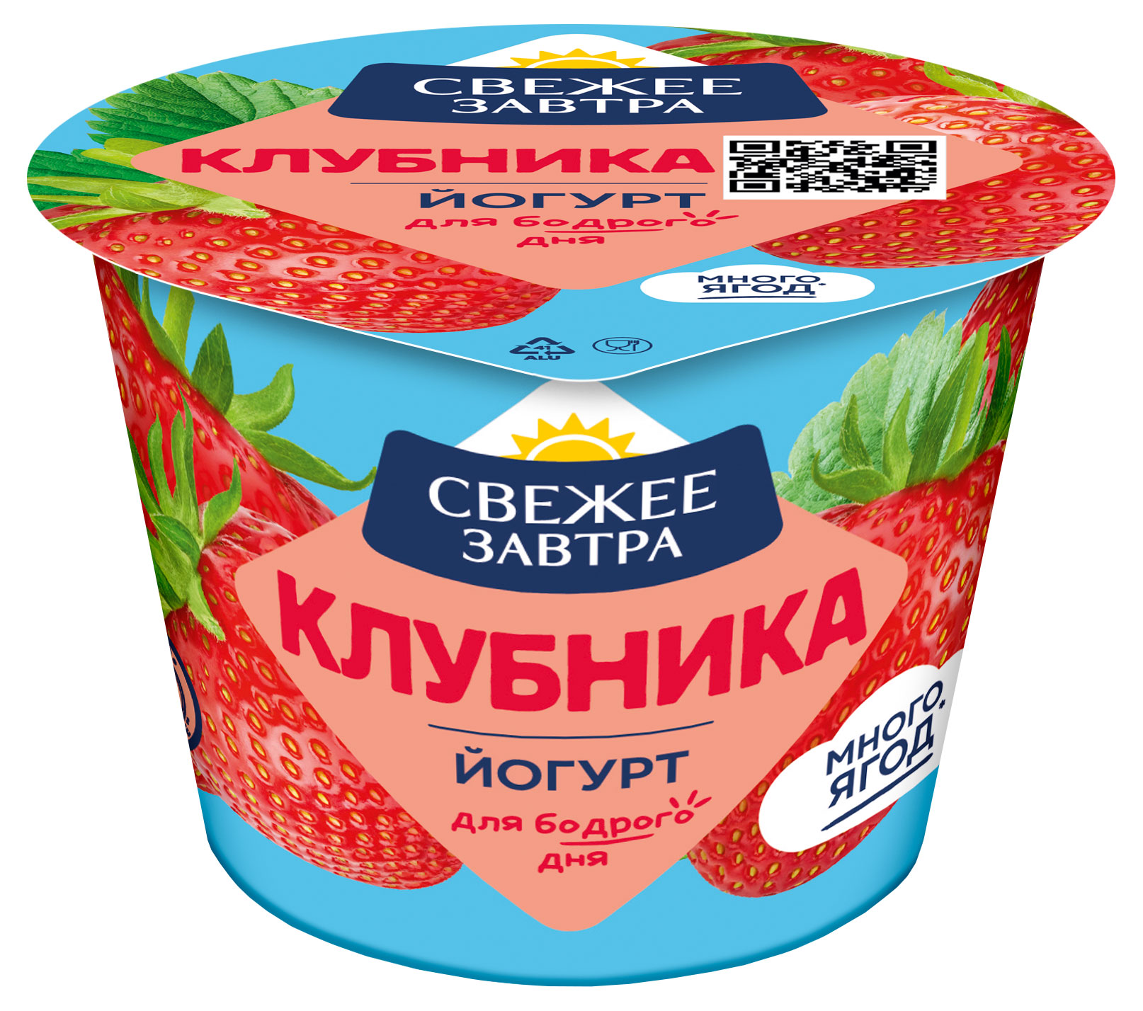

Йогурт Свежее Завтра с клубникой 2,6%, 180 г