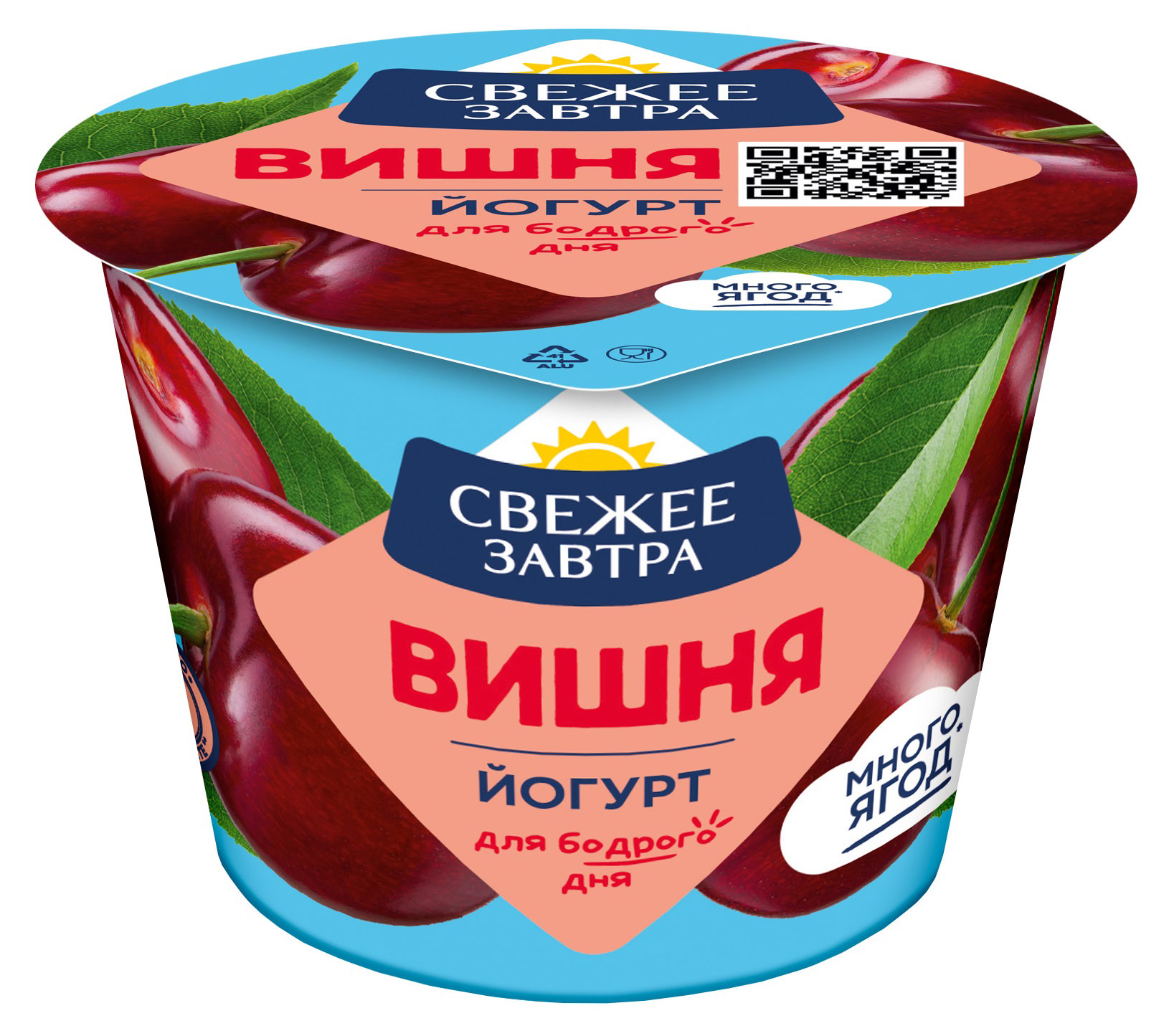 

Йогурт Свежее Завтра с вишней 2,6%, 180 г