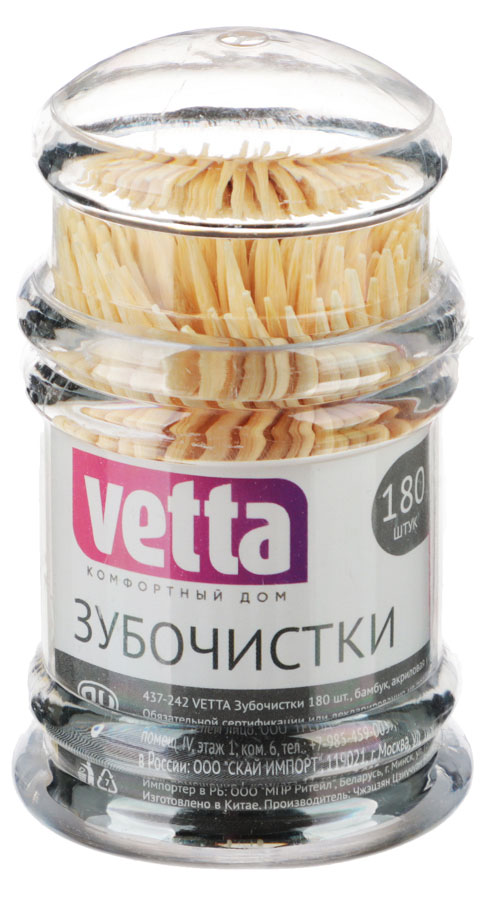 

Зубочистки бамбуковые Vetta, 180 шт