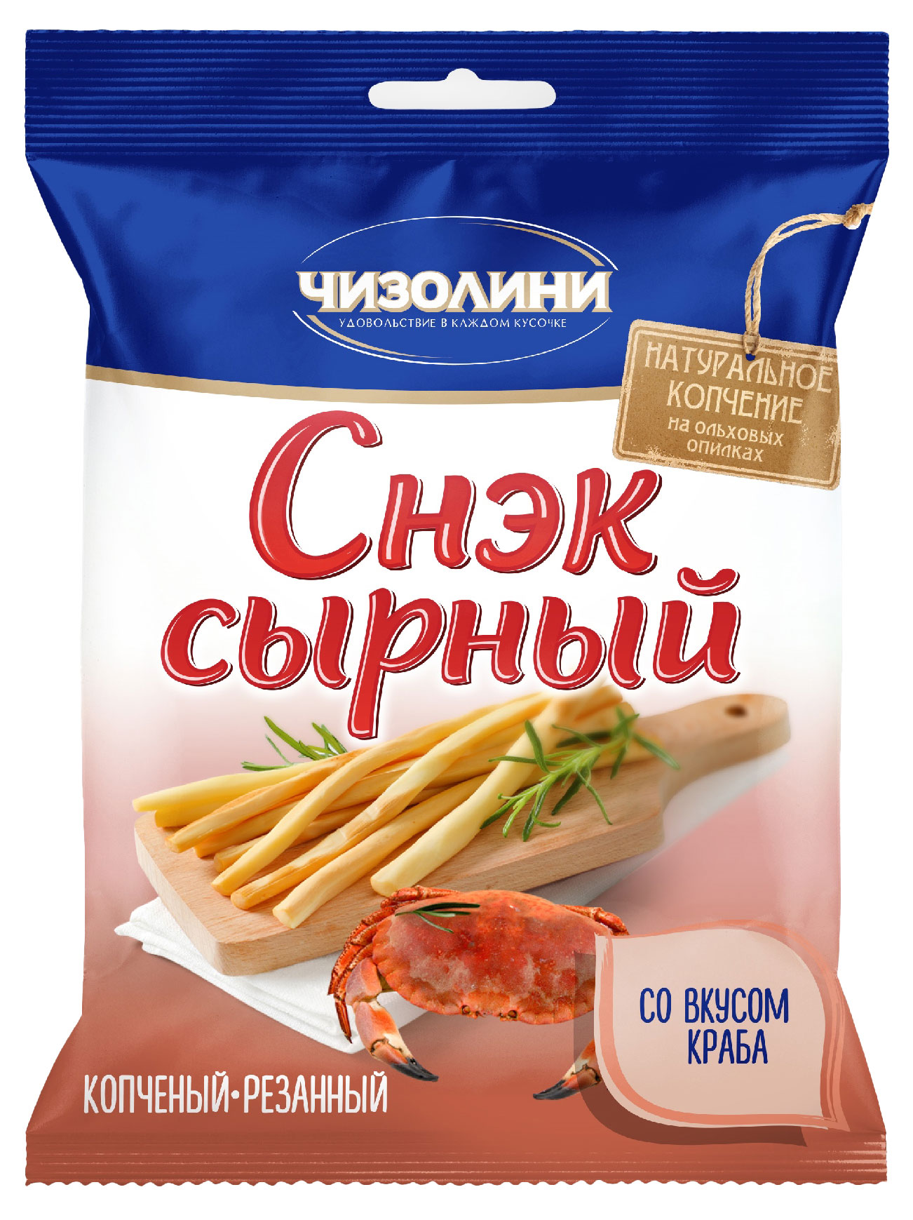 

Снэк сырный копченый Чечил Чизолини со вкусом краба 45% 30 ГР.