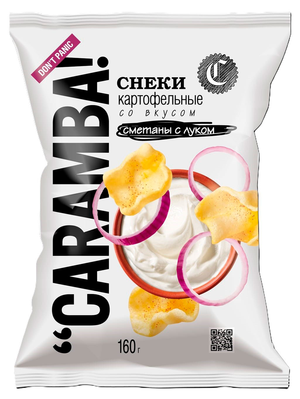 Изображение товара Снеки картофельные Caramba! со вкусом сметаны и лука, 160 г