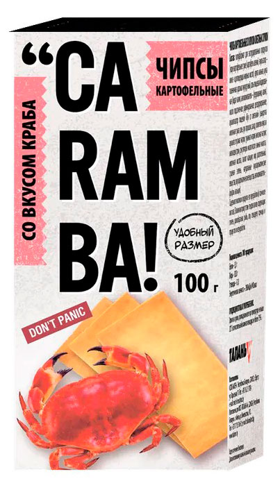 

Чипсы картофельные Caramba! со вкусом краба, 100 г