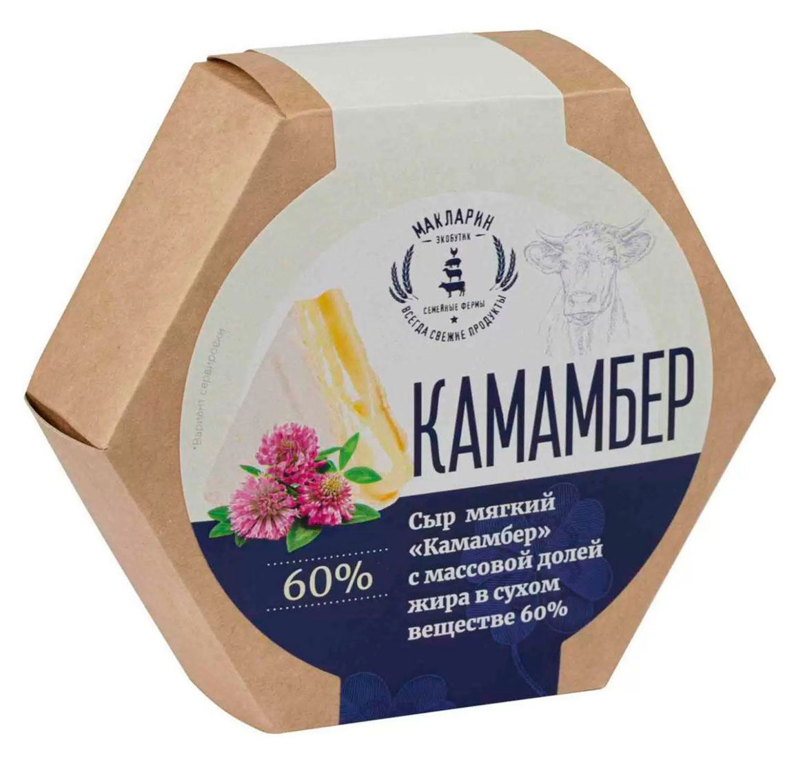 

Сыр мягкий Камамбер Макларин с белой плесенью 60% БЗМЖ, 120 г