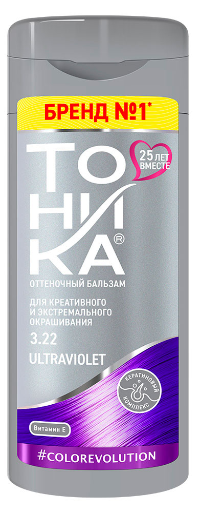 

Бальзам для волос оттеночный Тоника Ultraviolet тон 3.22, 150 мл