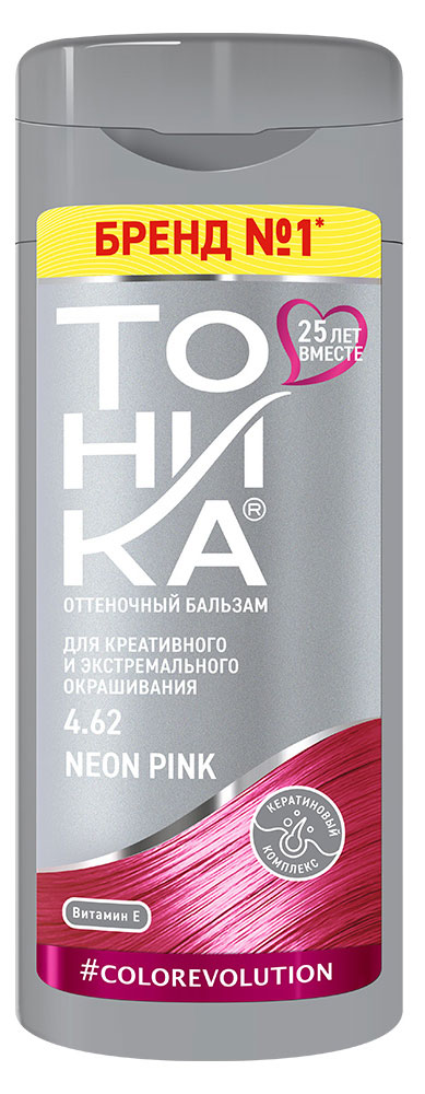 

Бальзам для волос оттеночный Тоника Neon Pink тон 4.62, 150 мл