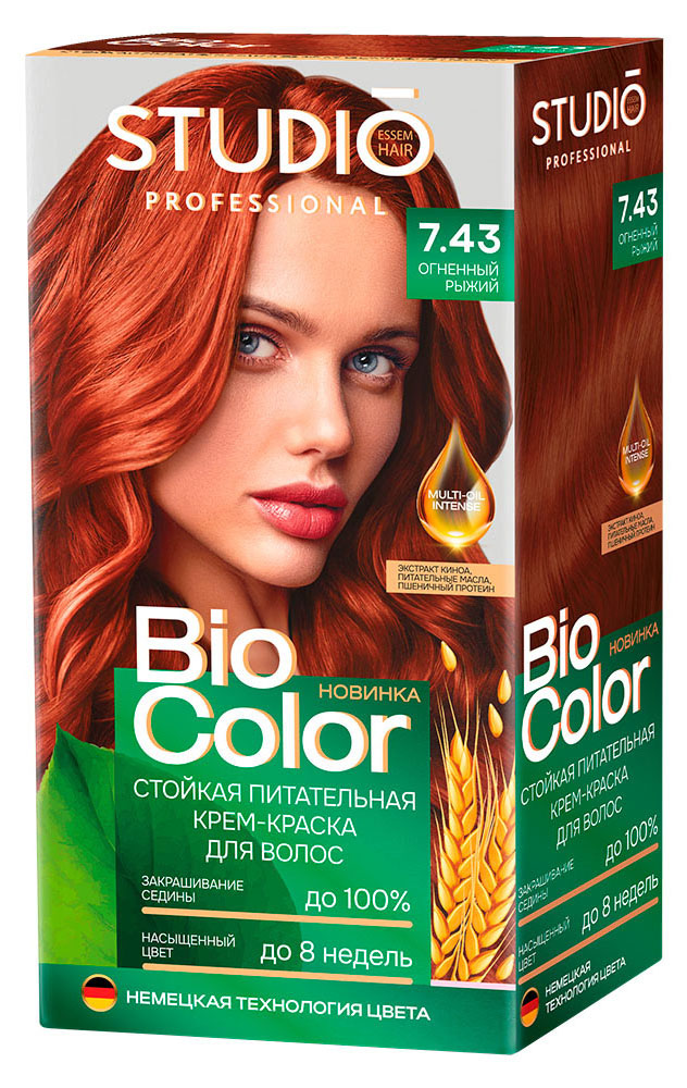 

Крем-краска для волос Biocolor Стойкая 7.43 Огненный рыжий