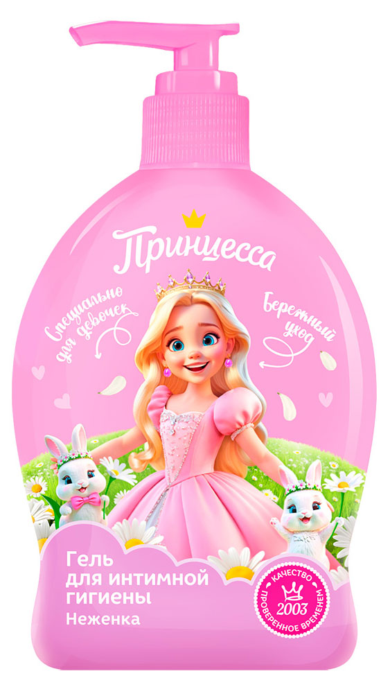 Изображение товара Гель для интимной гигиены «Принцесса» Неженка, 300 мл