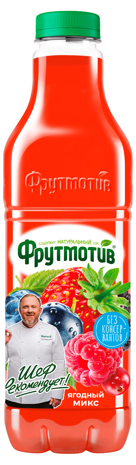 

Напиток сокосодержащий Фрутмотив ягодный, 1,5 л