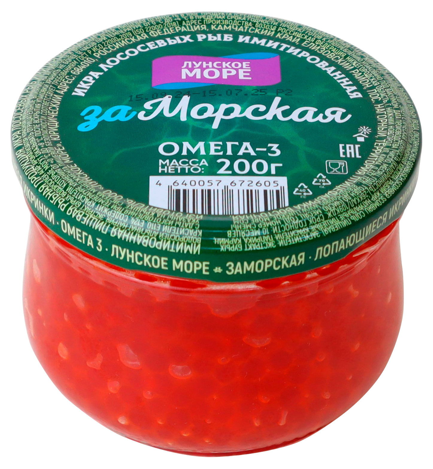 

Икра лососевая Лунское море Заморская красная имитированная, 200 г