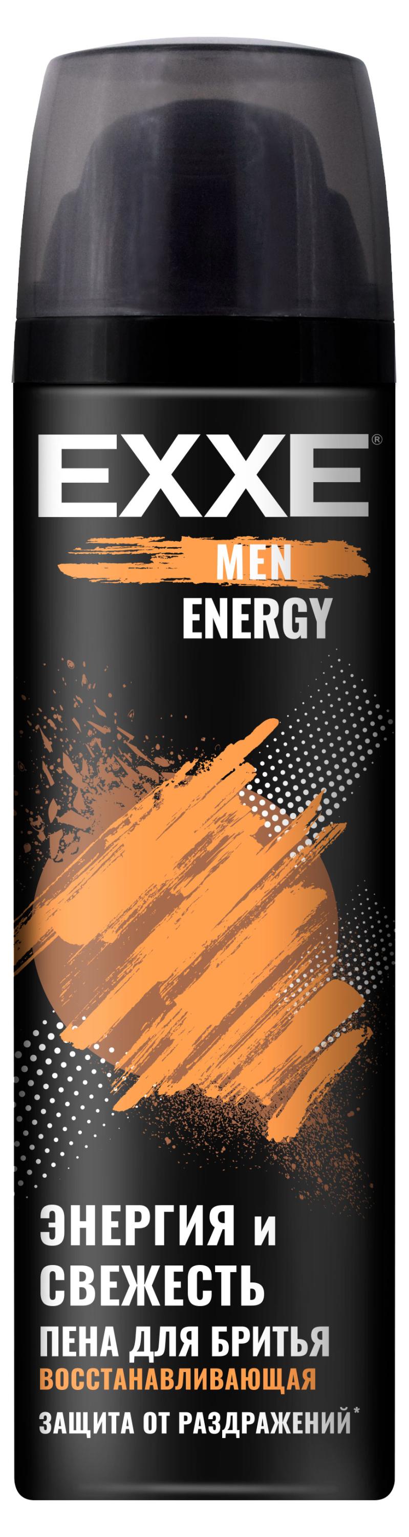 

Пена для бритья EXXE MEN ENERGY Восстанавливающая, 200 мл