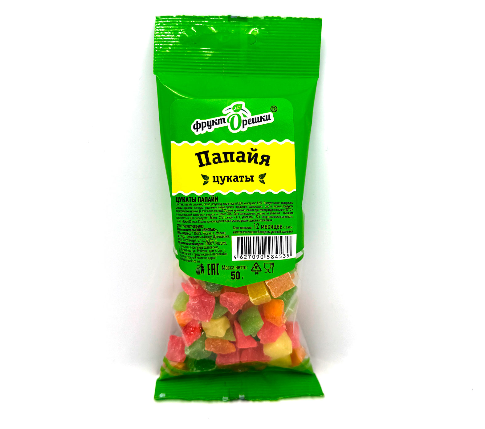 

Папайя ZackRoma сушеная, 50 г