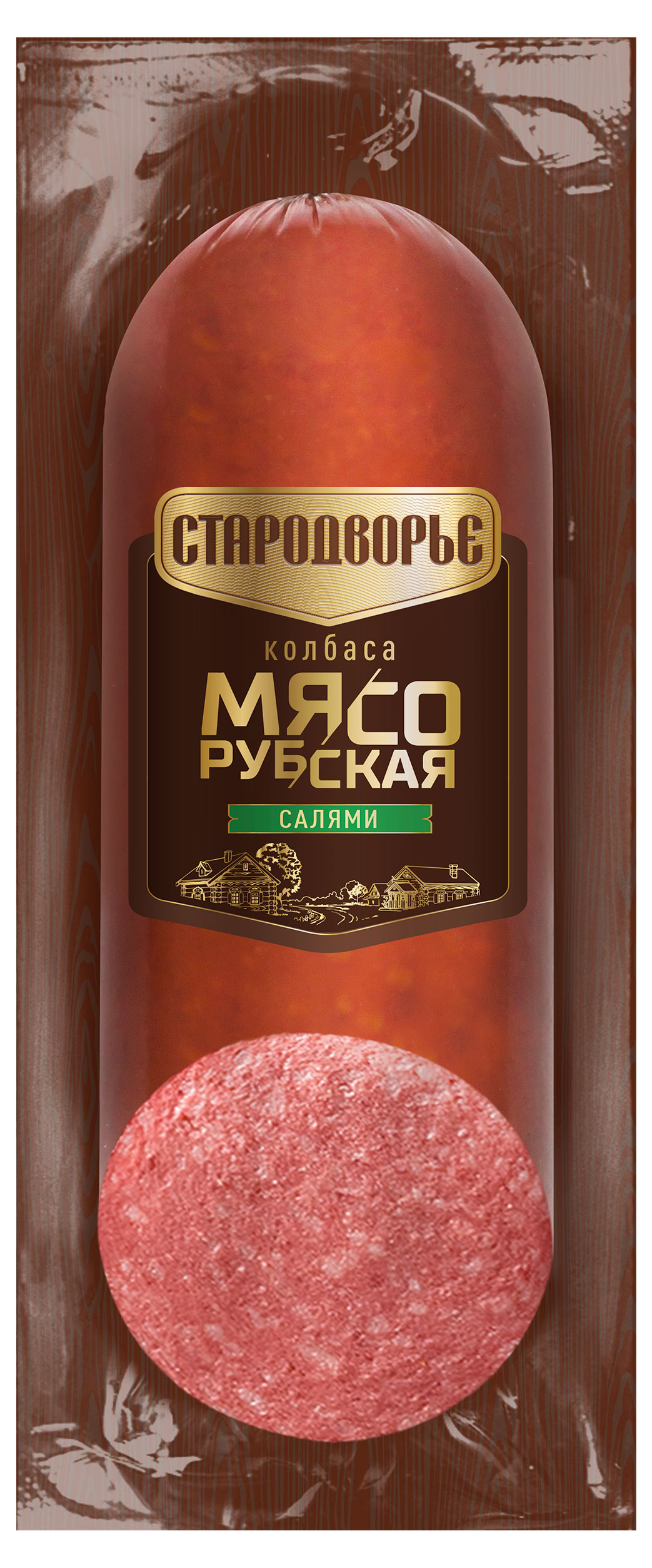 

Колбаса варено-копченая Стародворье Салями Мясорубский с рубленым шпиком, 350 г