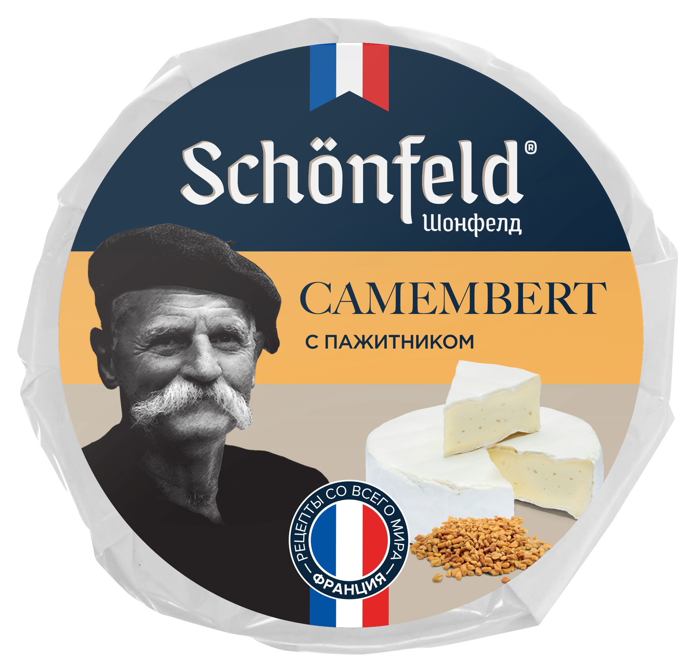 

Сыр мягкий Camamber Schonfeld с белой плесенью и пажитником 45% БЗМЖ, 125 г