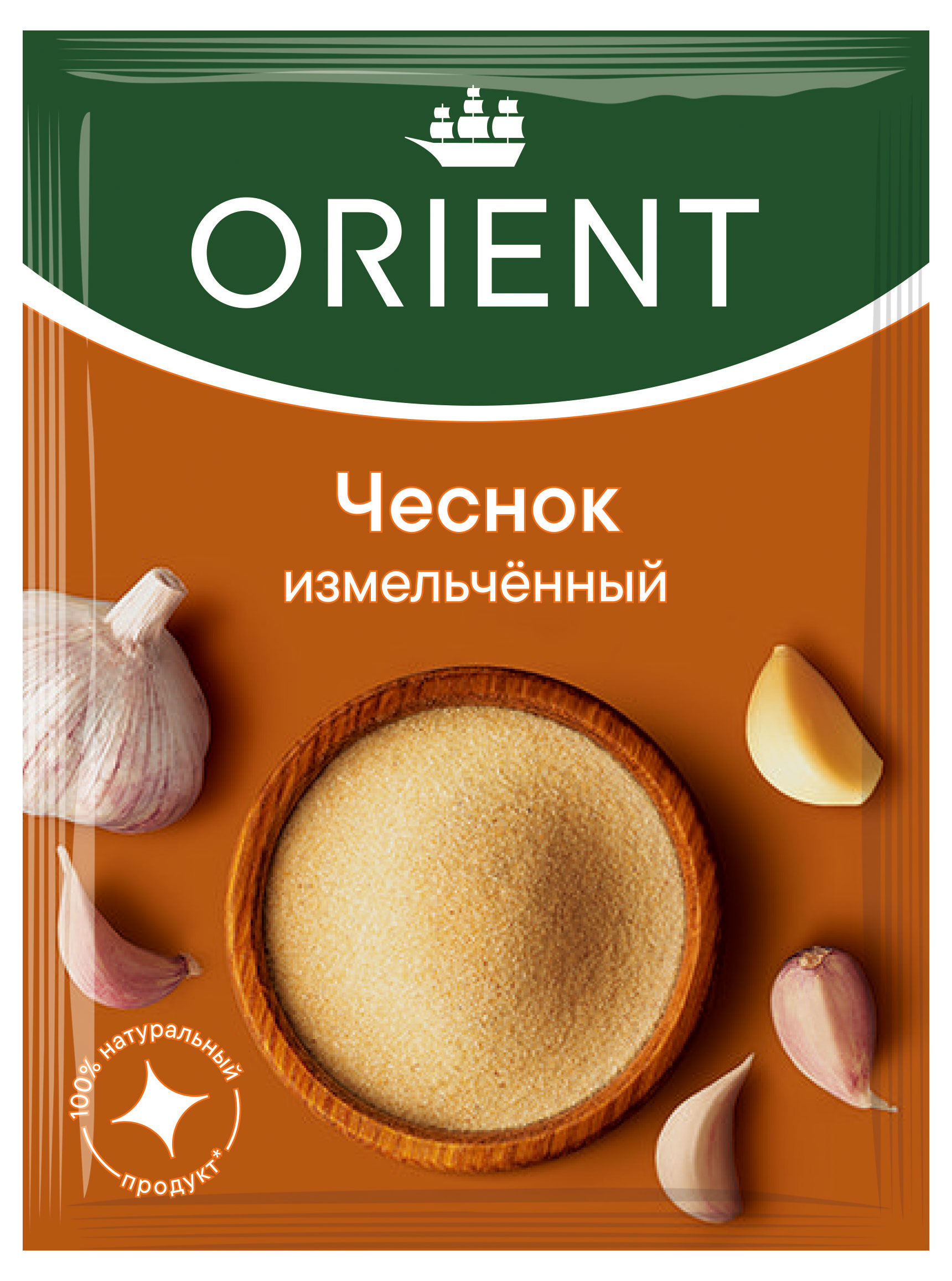 

Чеснок Orient гранулированный, 12 г