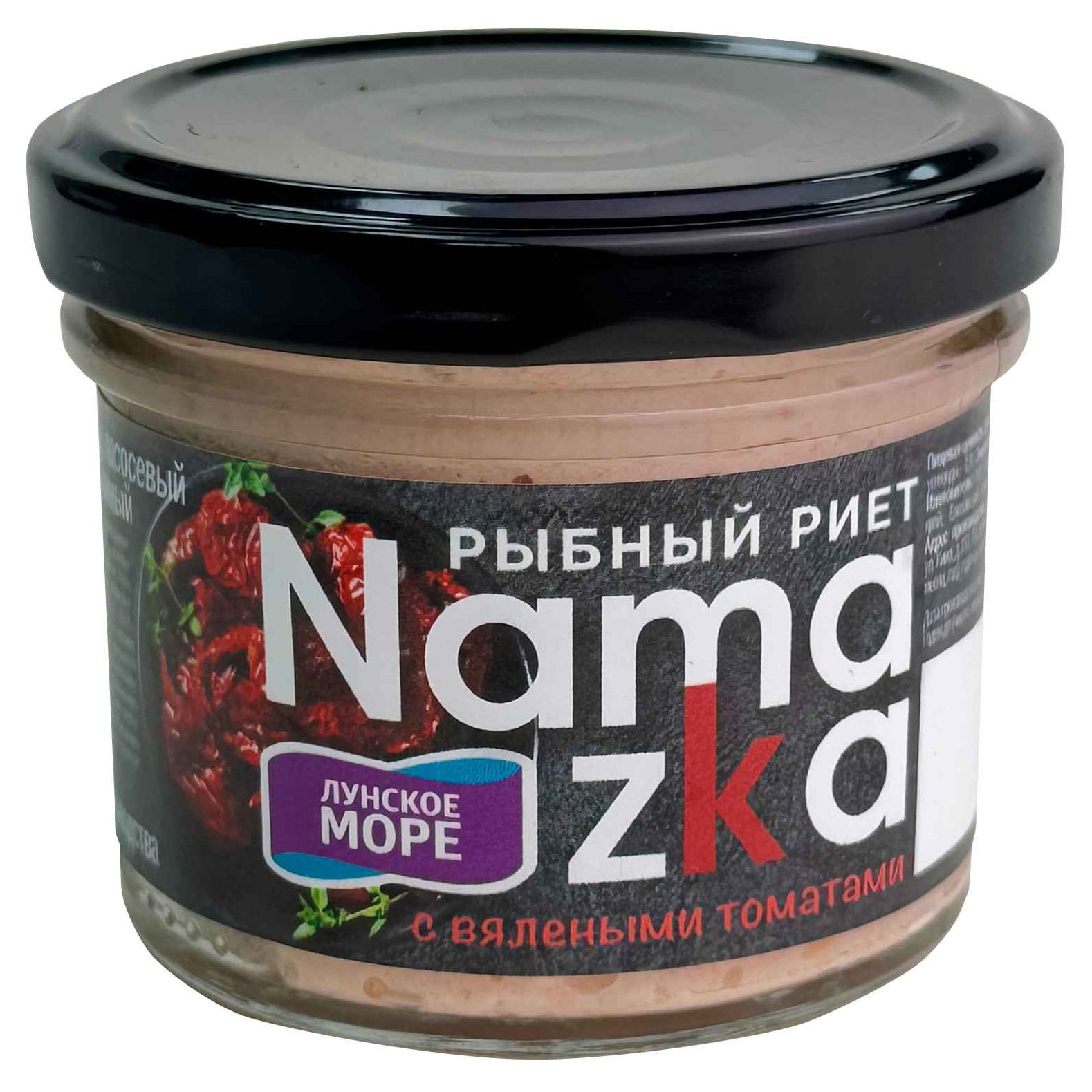 

Риет лососевый Лунское море с вялеными томатами, 100 г