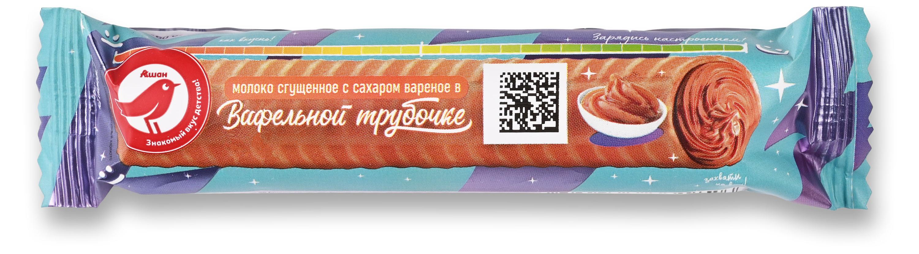 

Трубочка вафельная АШАН Красная птица с начинкой сгущенное молоко вареное 8,5 % БЗМЖ, 35 г