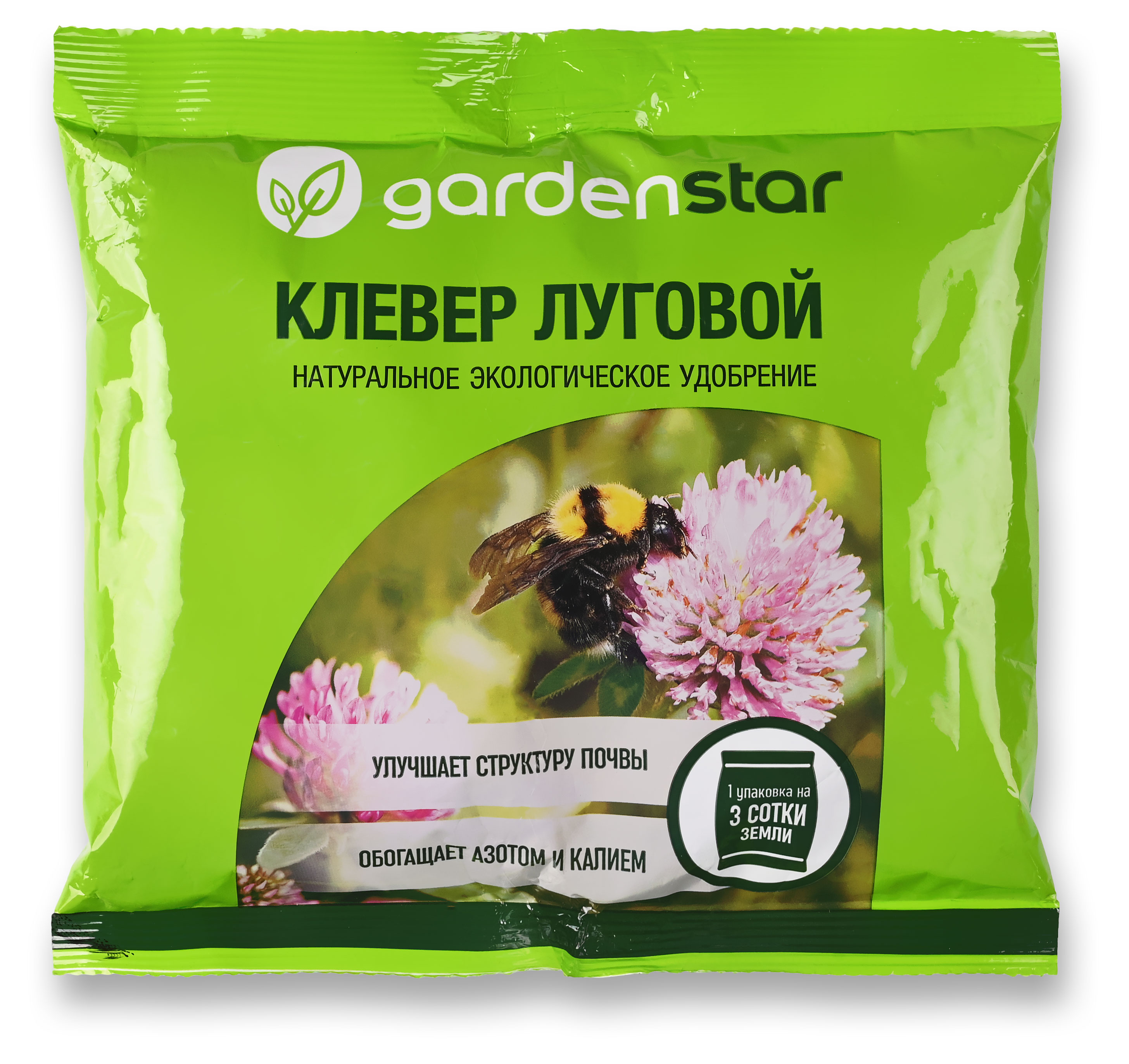 

Сидерат Garden Star Клевер красный, 500 г