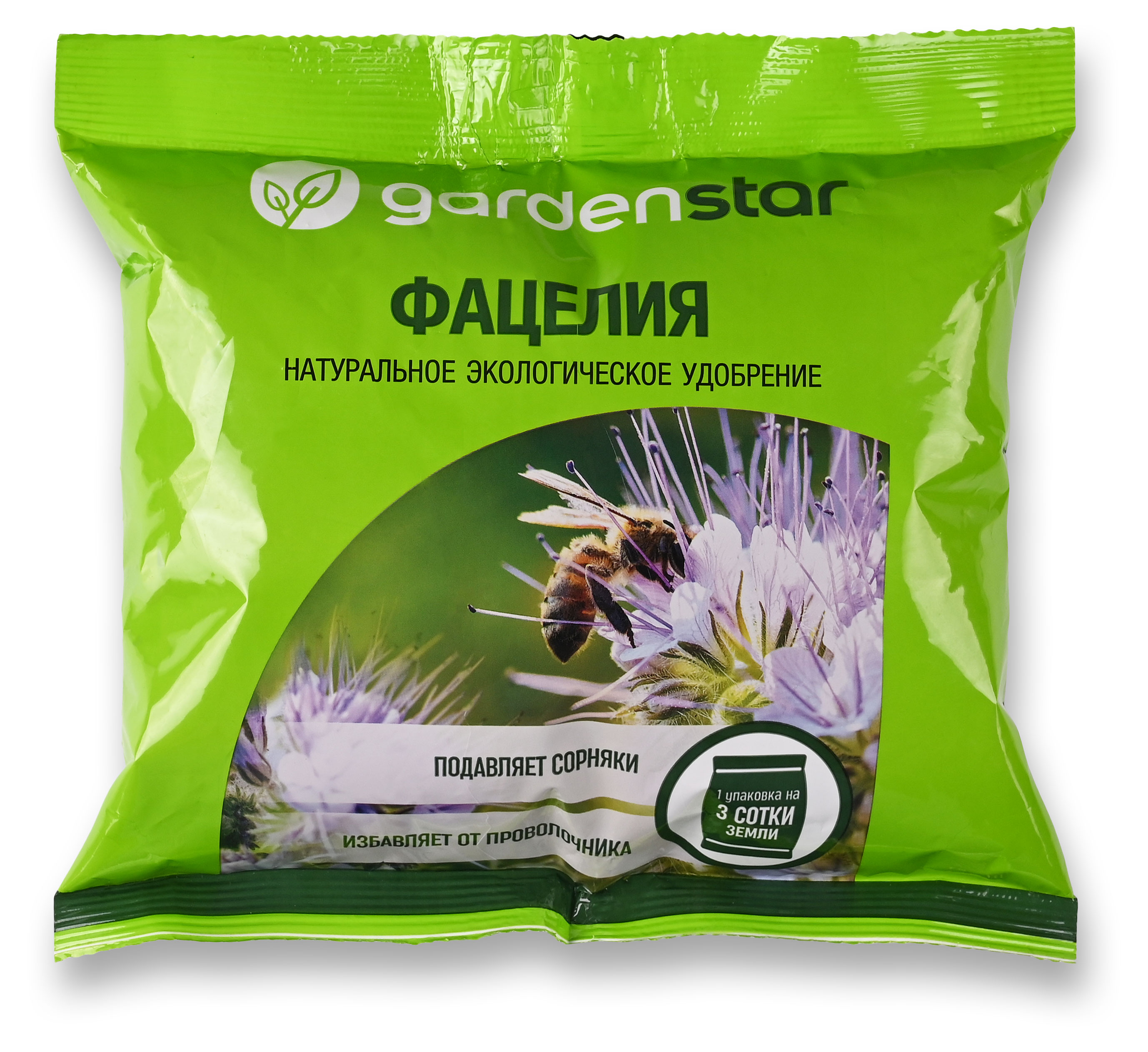 

Сидерат Garden Star Фацелия, 500 г