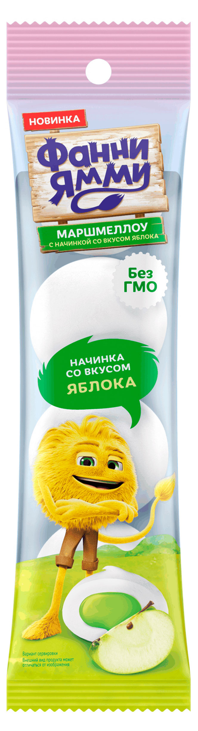 

Маршмеллоу Фанни Ямми с начинкой со вкусом яблока, 20 г