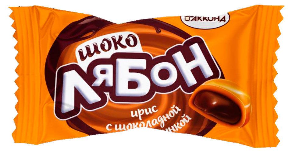 

Ирис АККОНД Шоко ЛяБон с шоколадной начинкой, вес