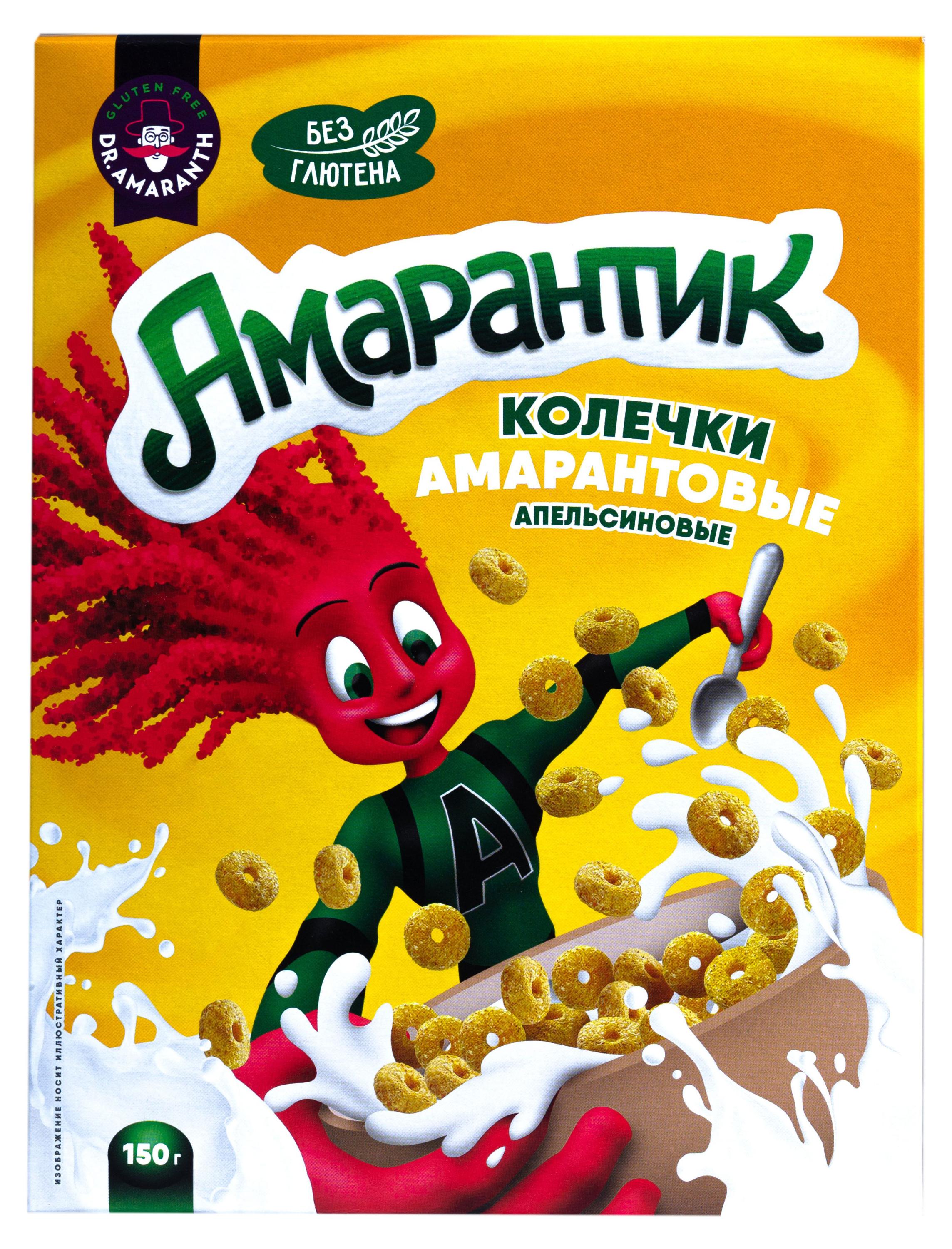 

Колечки амарантовые Di&Di Dr. Amaranth апельсиновые, 150 г