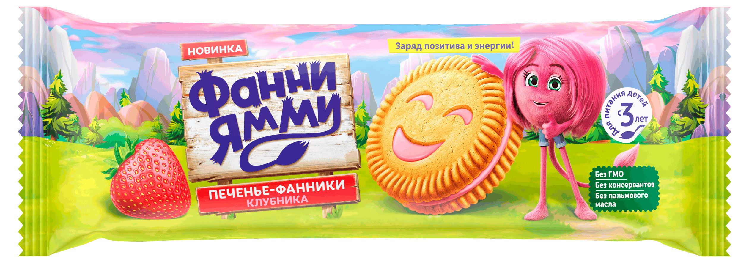 

Печенье-фанники Фанни Ямми c клубничной начинкой, 104 г