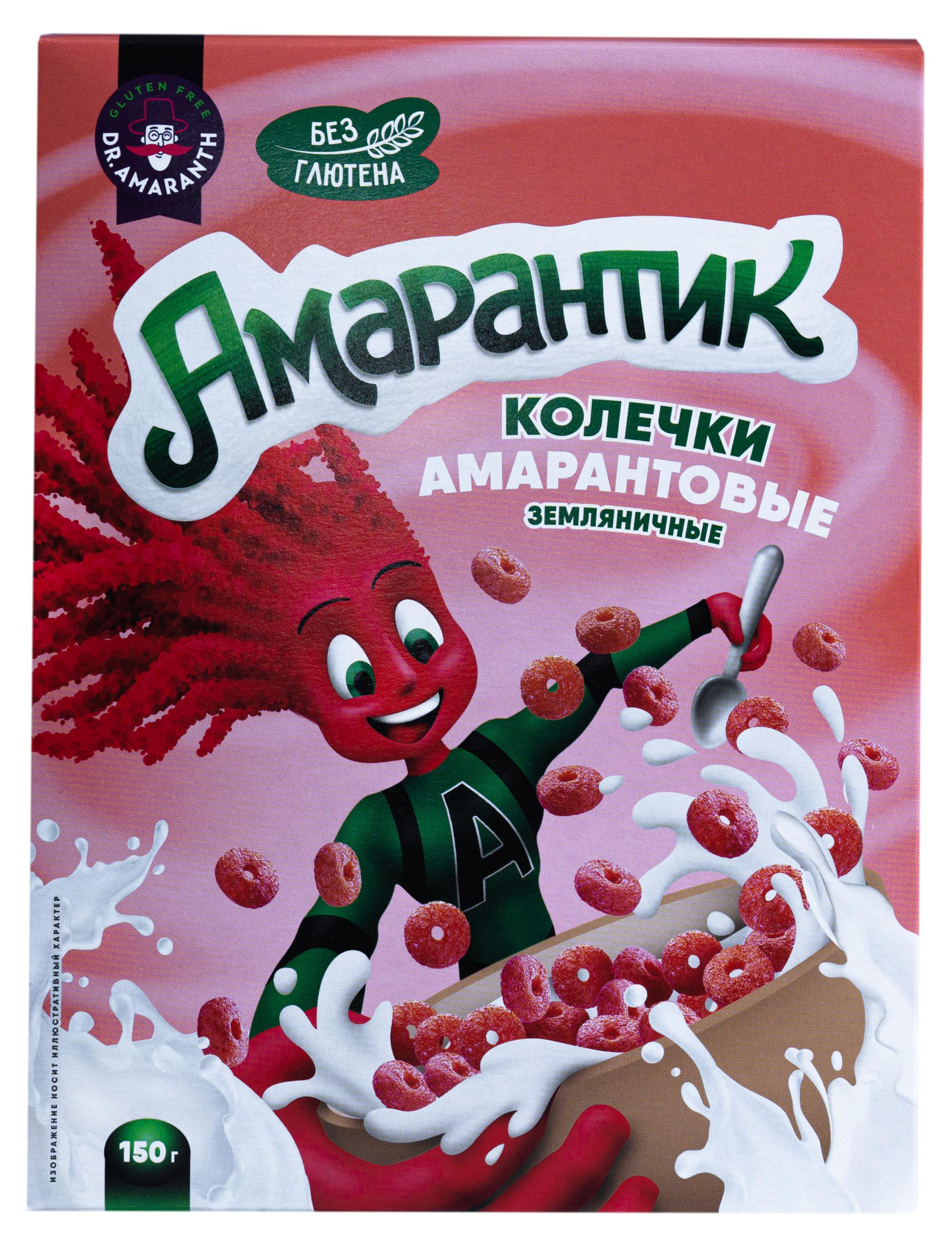 

Колечки амарантовые Di&Di Dr. Amaranth земляничные, 150 г