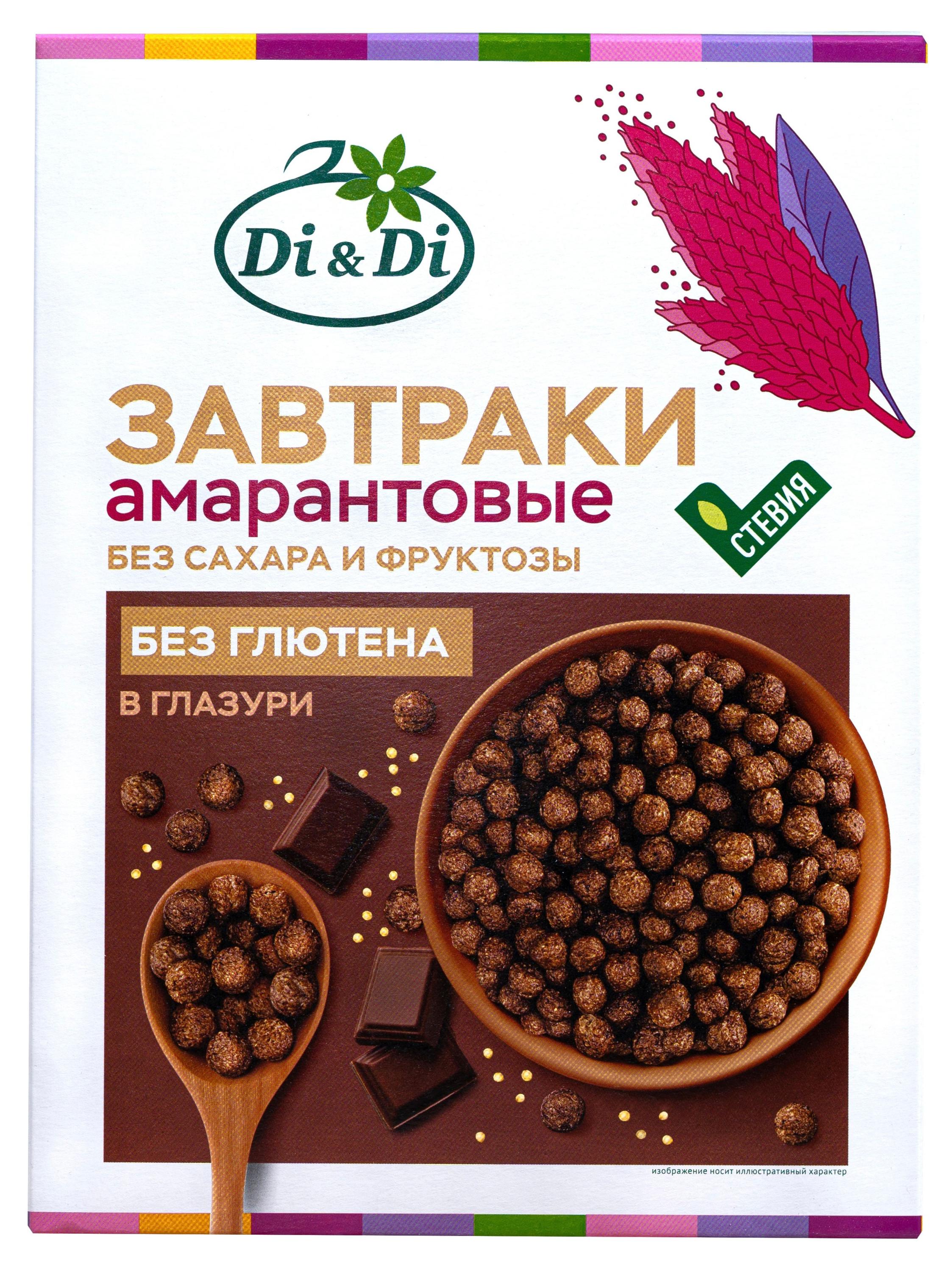 

Готовый завтрак Di&Di амарантовый в глазури бехз сахара, 250 г