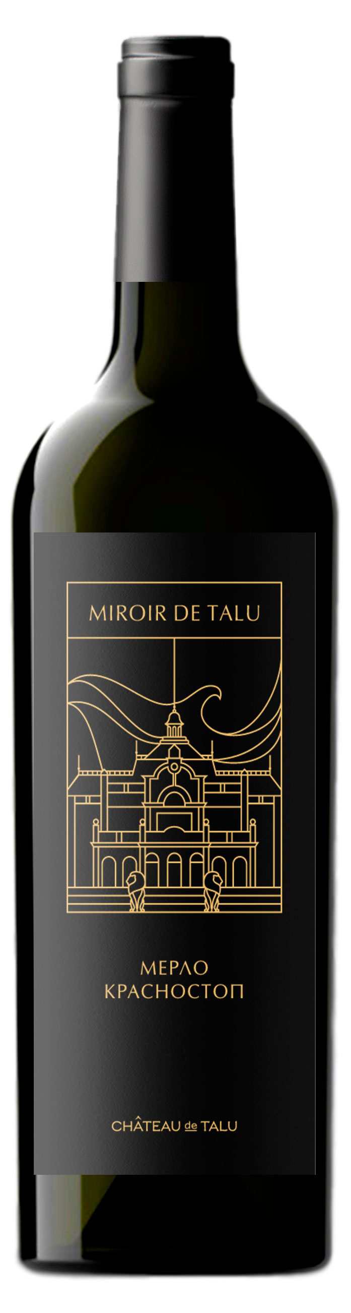

Вино Chateau de Talu Miroir Мерло Красностоп красное сухое Россия, 0,75 л