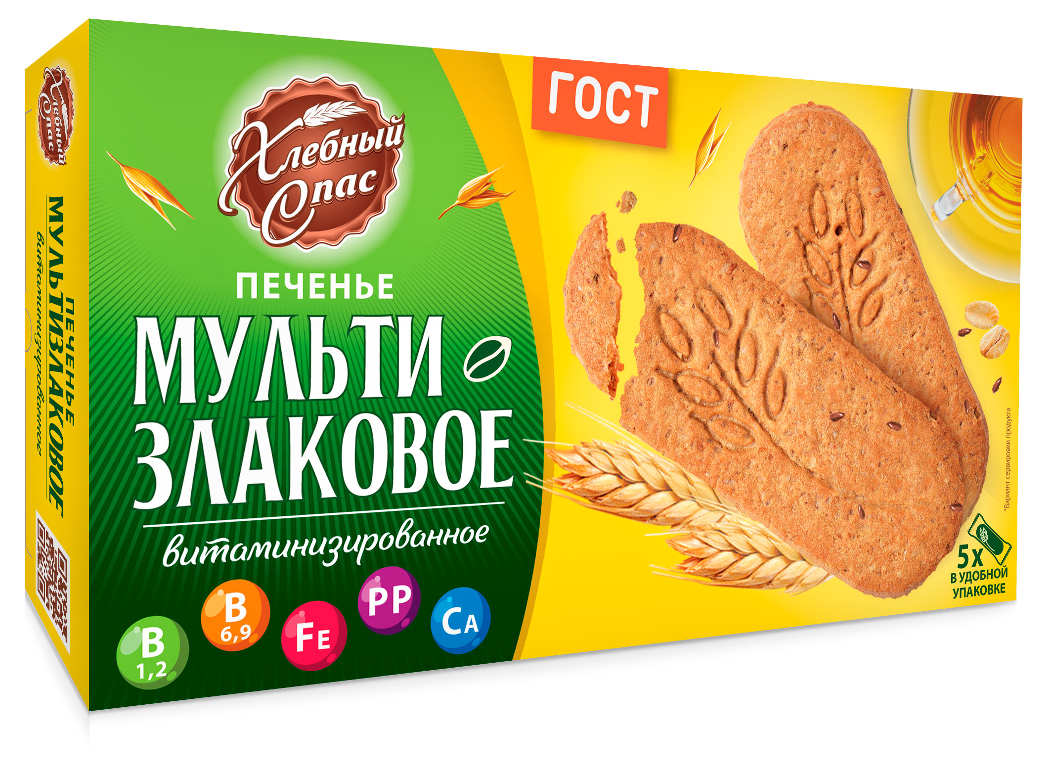 

Печенье Хлебный Спас мультизлаковое витаминизированное, 200 г