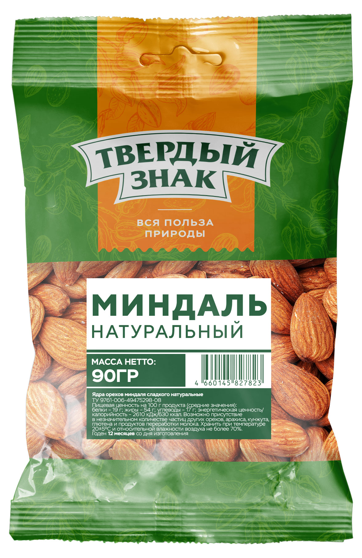 

Миндаль Твердый знак очищенный, 90 г