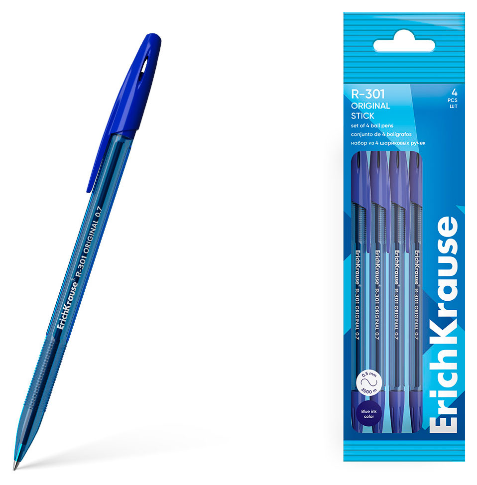 

Набор ручек шариковых ErichKrause R-301 Stick Original 1.0 синие, 4 шт