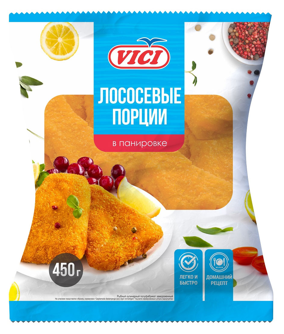 

Котлеты Лососевые порции VICI из рыбного фарша горбуши и лосося в панировке замороженные, 450 г