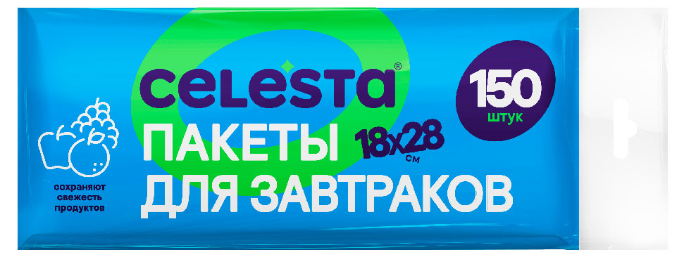 

Пакеты для завтраков Celesta 7мкм в рулоне 18х28 см, 150 шт