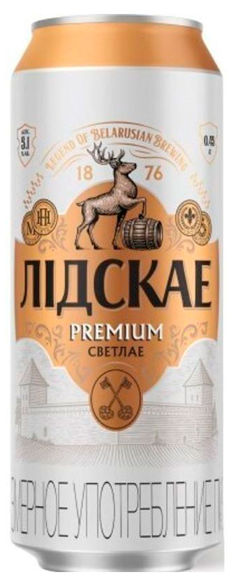

Пиво светлое Лидское премиум 5,1%, 0,45 л