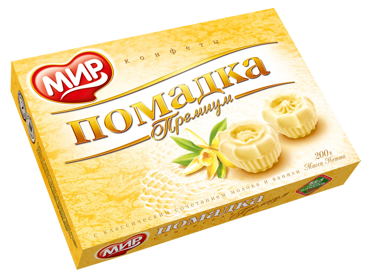 Изображение товара Конфеты «Мир» помадные, 200 г
