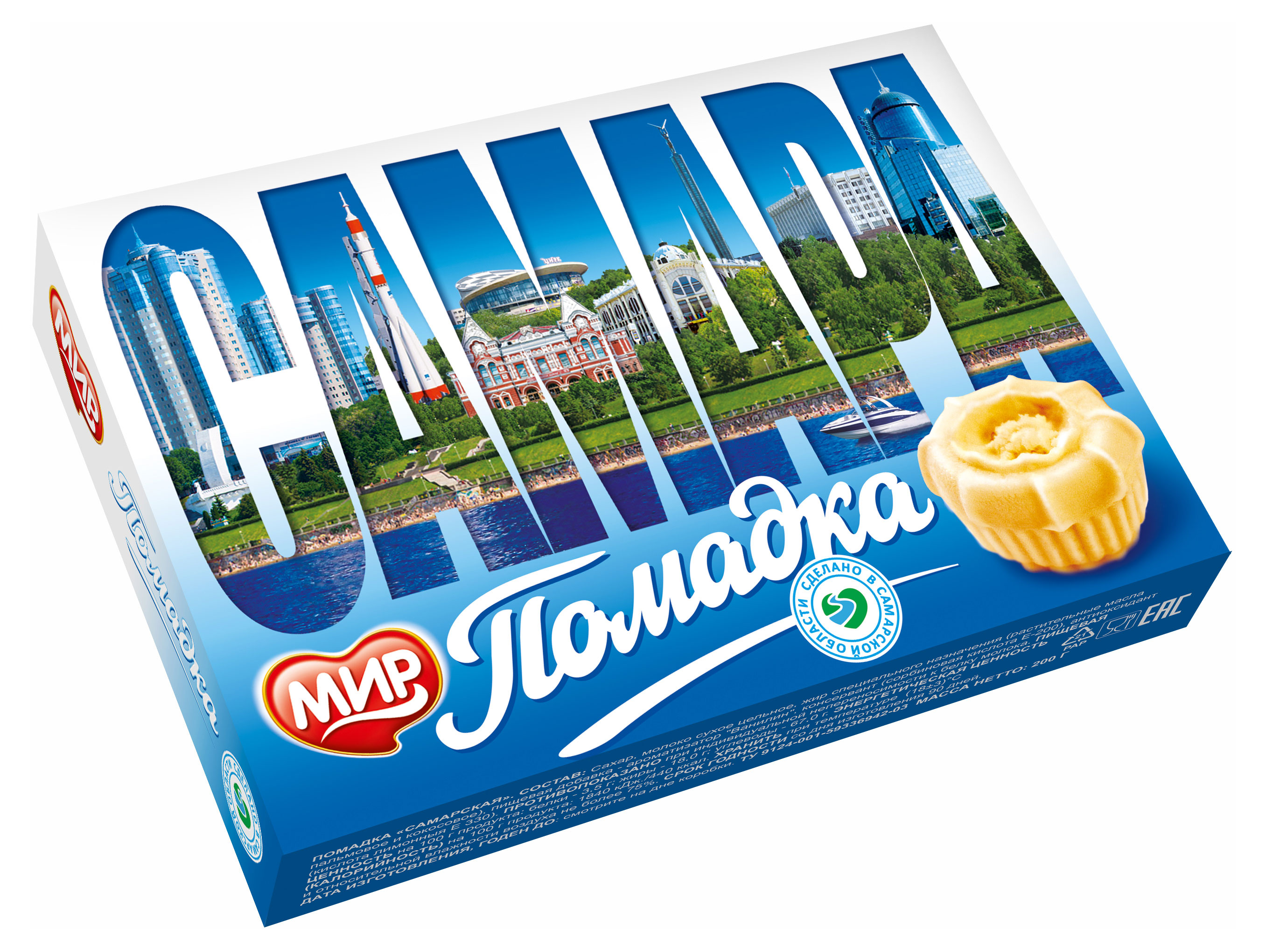 Изображение товара Конфеты «Мир» помадка самарская, 200 г