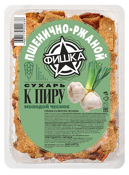 

Гренки ржано-пшеничные Фишка со вкусом чеснока, 80 г