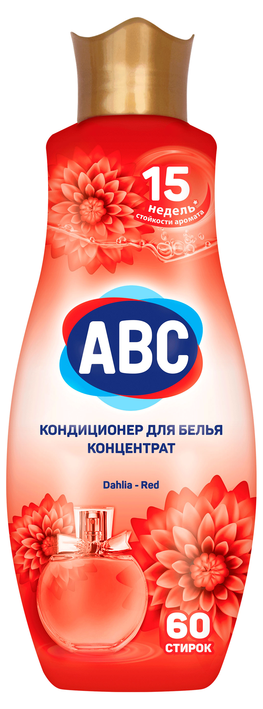 

Кондиционер для белья АВС Страстный георгин концентрат, 1,44 л (60 стирок)