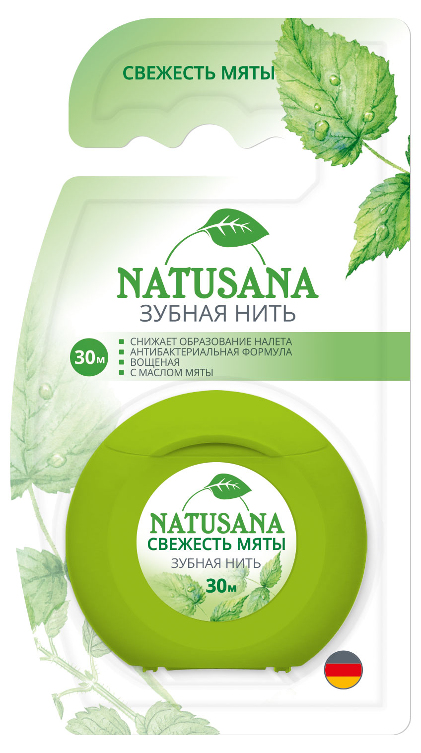 

Зубная нить Natusana свежесть мяты, 30 м