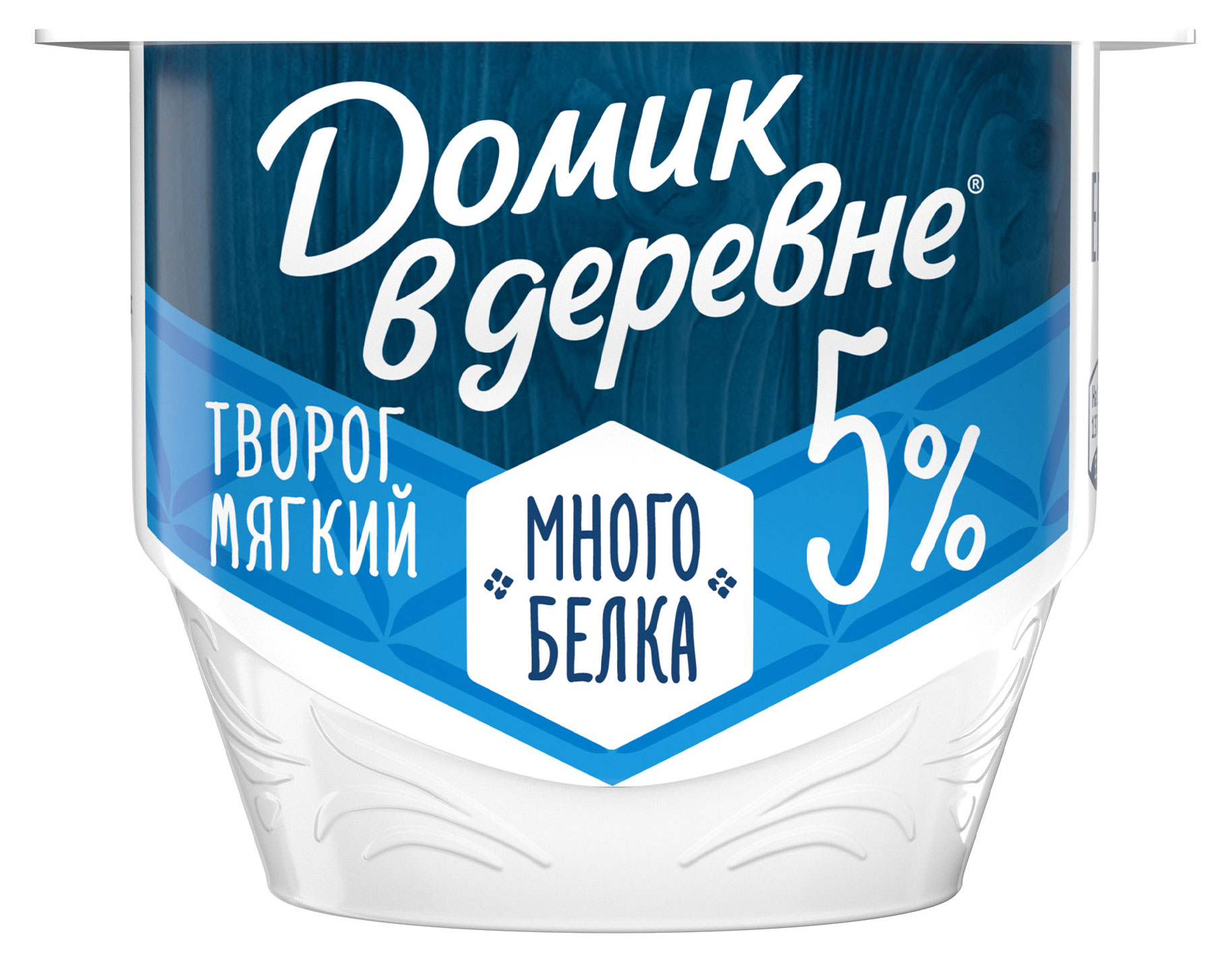 

Творог мягкий Домик в деревне 5% БЗМЖ, 150 г