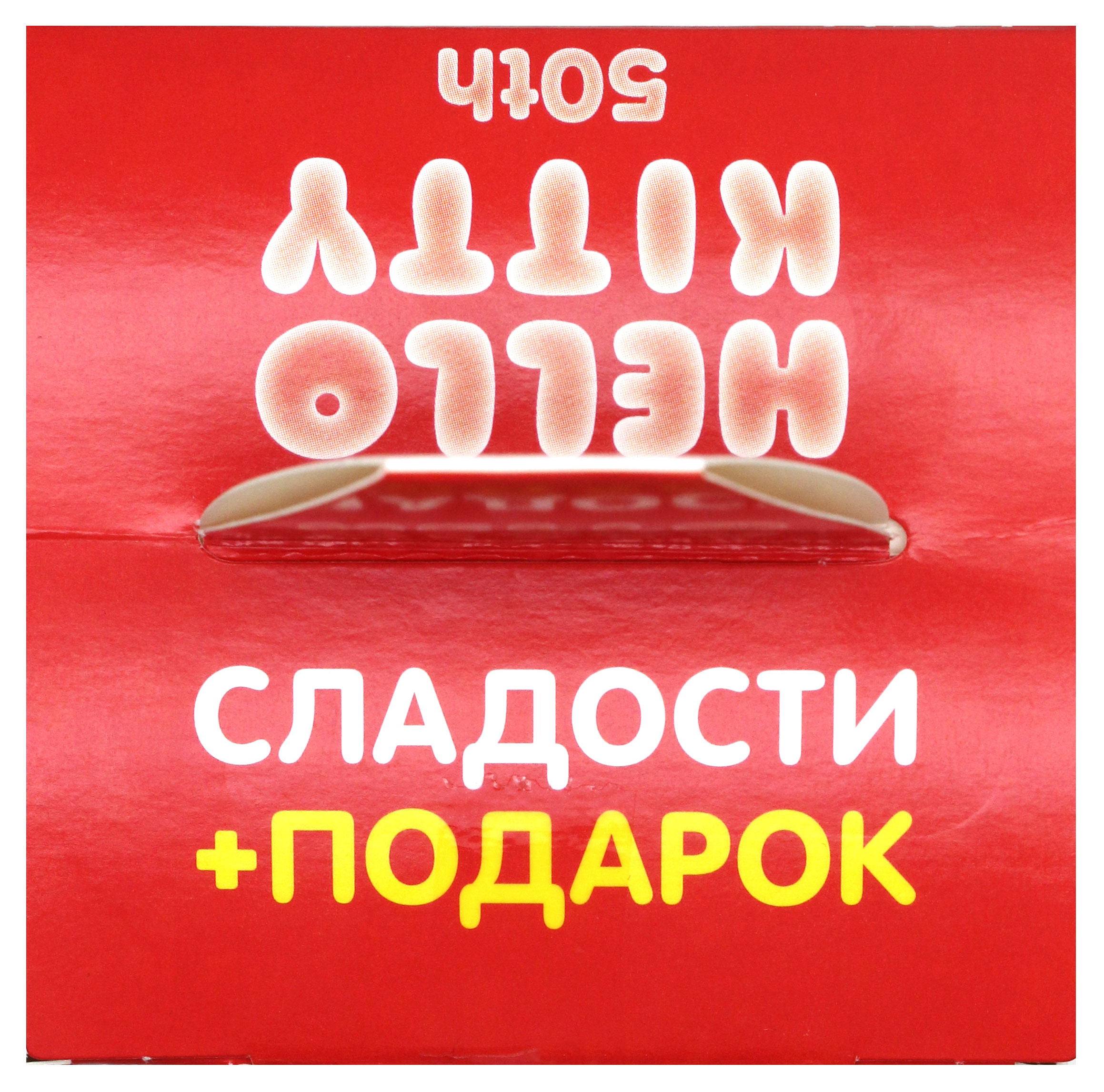 https://www.auchan.ru/files/original/35216345