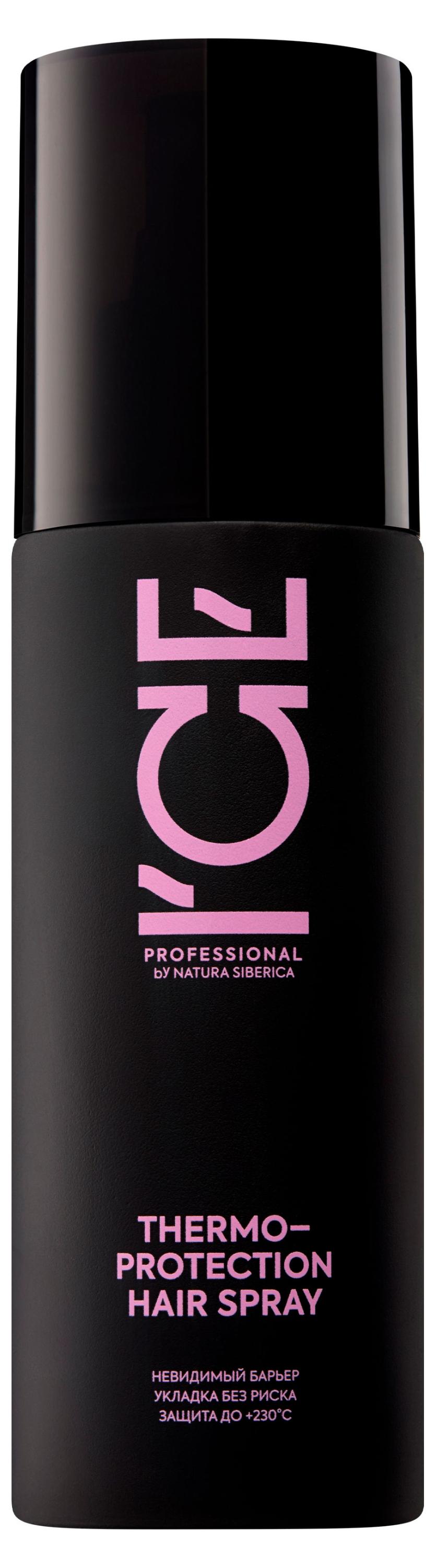 

Спрей для волос Ice Professional by Take It Home термозащитный, 150 мл