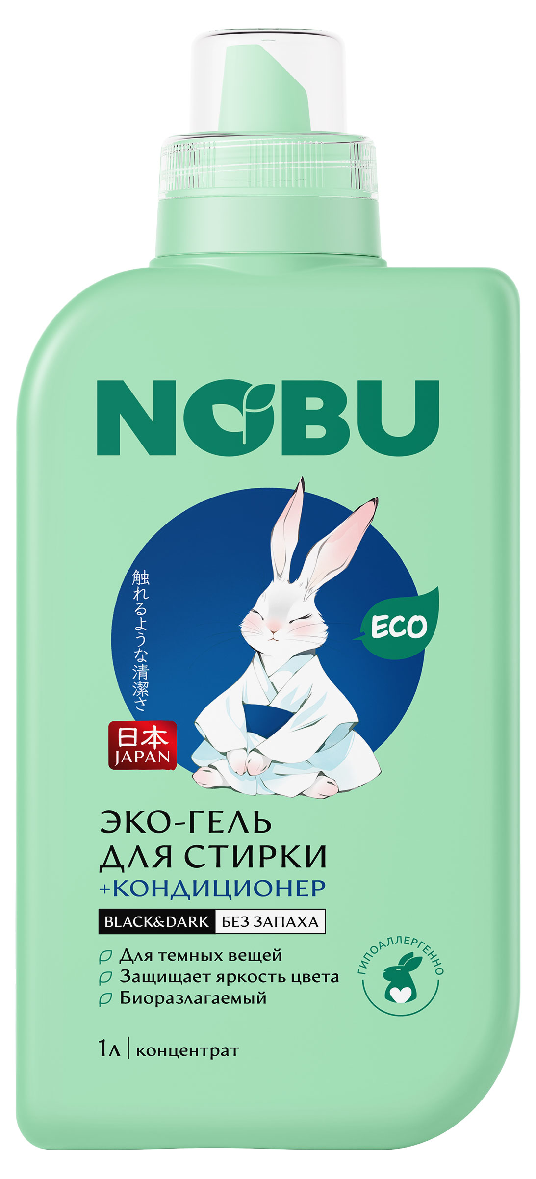 

Гель для стирки NOBU 2 в 1 Black&Dark с кондиционером для темного белья, 1 л